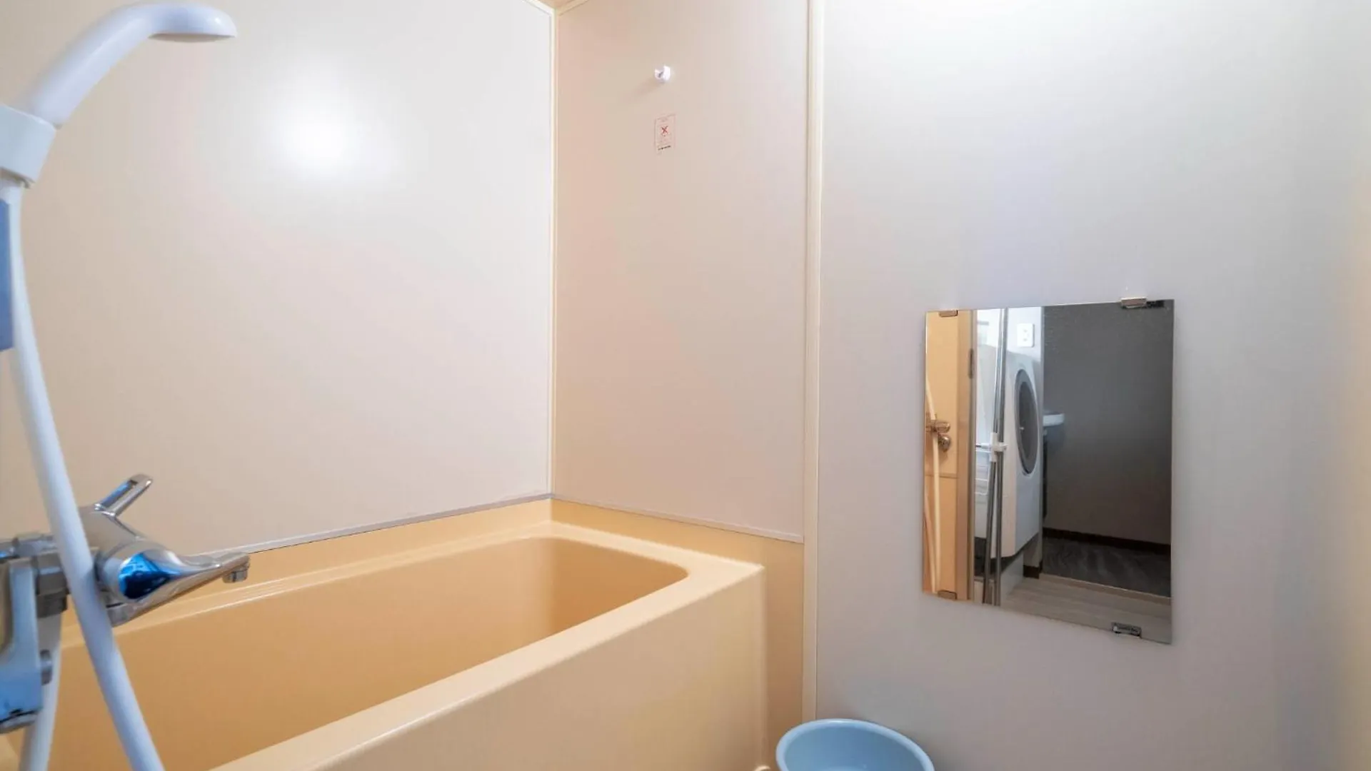 Furano - House - Vacation Stay 86910V
