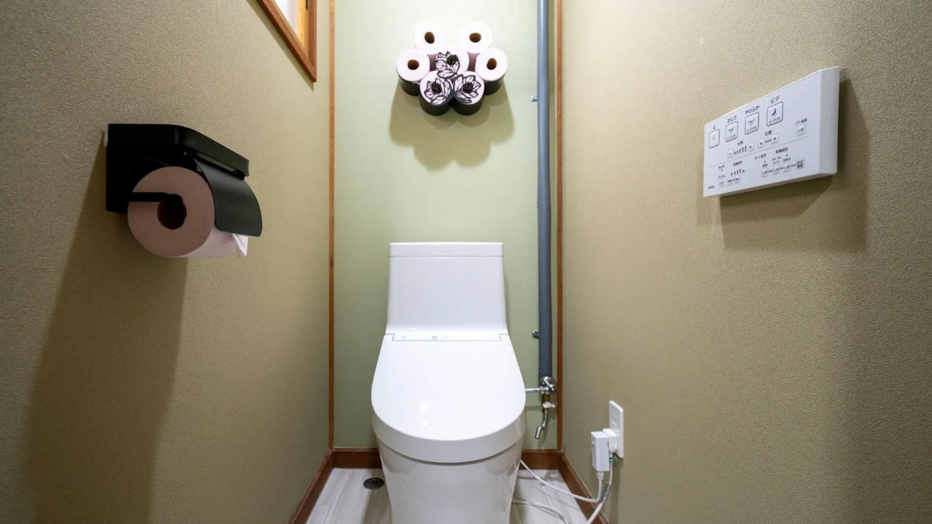 Furano - House - Vacation Stay 86910V 0*,