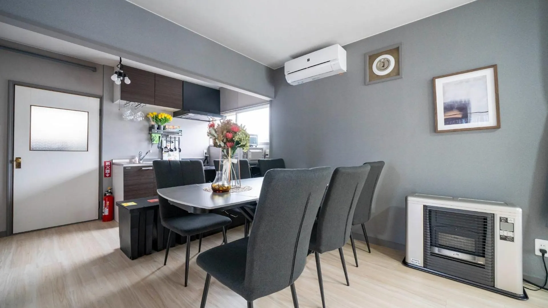 Holiday home Furano - House - Vacation Stay 86910V