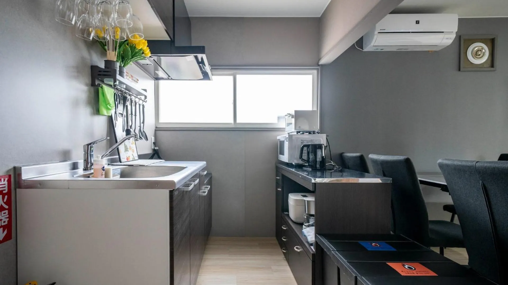 Furano - House - Vacation Stay 86910V 0*,