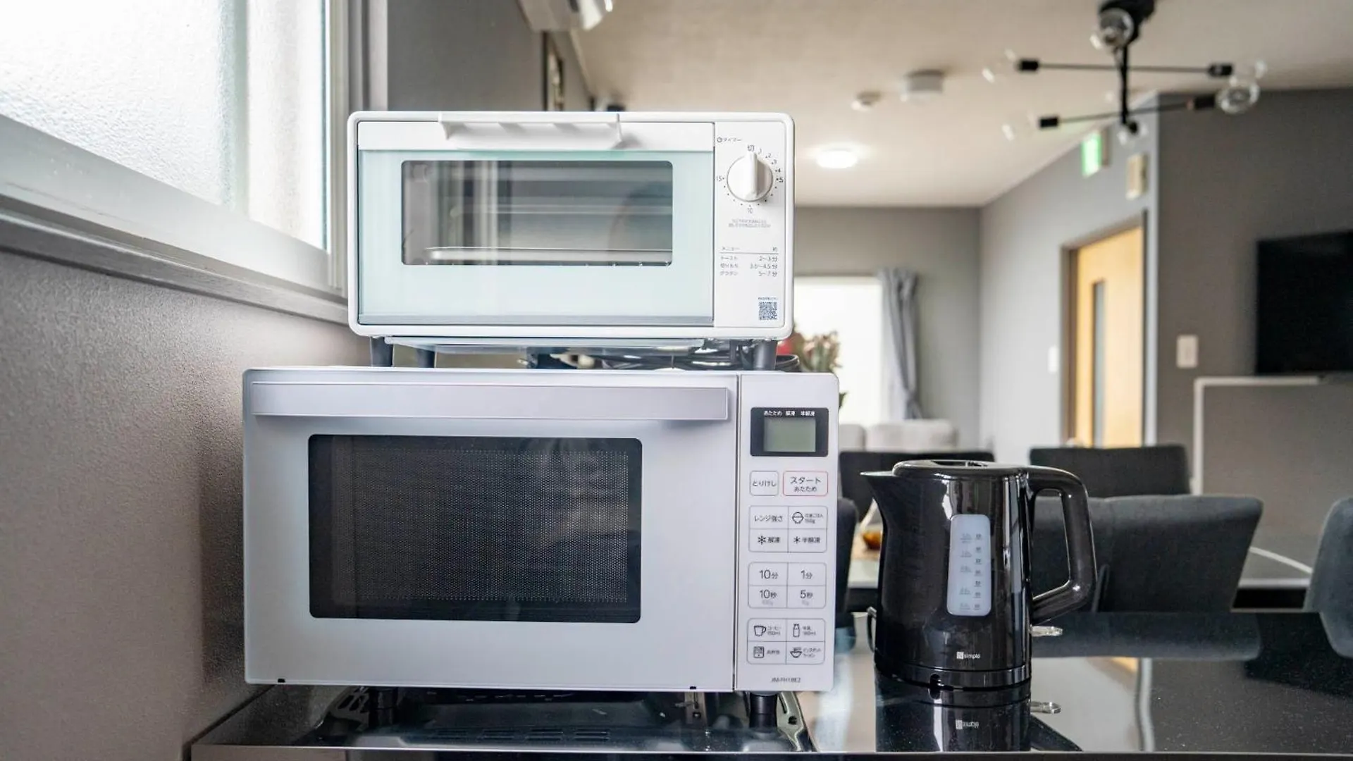 Furano - House - Vacation Stay 86910V